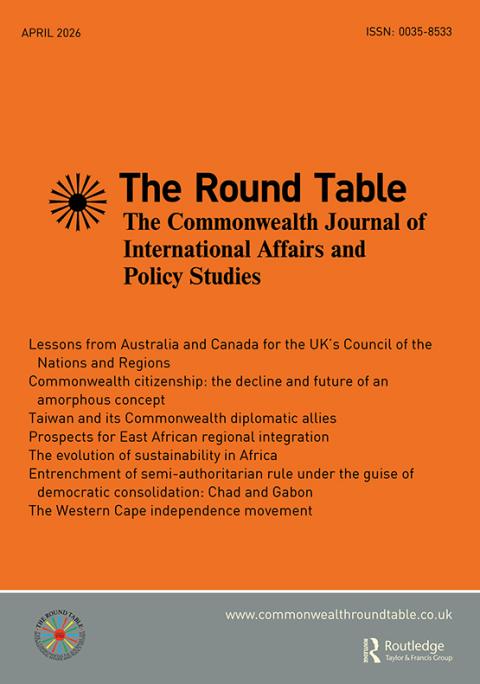 cover of journal